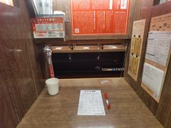 -一蘭(三宮店)