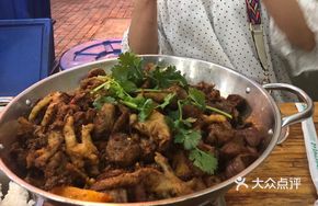 Fat Lady Dry Pot