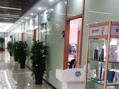 -茂菊口腔连锁(浦东南路店)