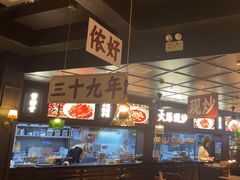 -阿大排档(长春这有山店)