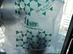 -1点点(芦潮港店)