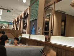 -新世界餐厅(万达店)