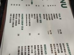 -USTC1958东区·by UNILAB
