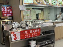 -陈寔包子王·卤煮小肠·京味小吃(龙潭店)