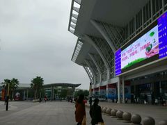 -海口东站
