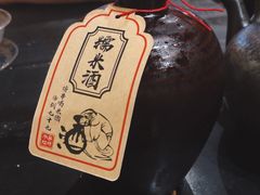 -今邕烧烤(西大店)