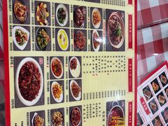 -孟记粥铺·家常菜·烧烤·粥(亚运村店)