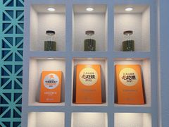 -文昌邓记清补凉(西沙路店)