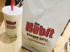 -The Habit Burger Grill 哈比特汉堡(爱琴海店)