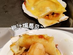 -八分饱·西津会(西津渡店)