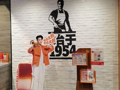 -汉堡王(砂之船店)