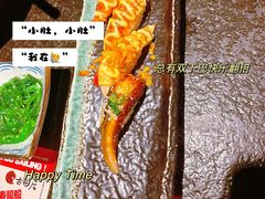 -古田居·特色寿司料理(星之岛旗舰店)