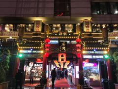 -庙街旅游·美食广场(五一广场店)