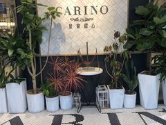 -皇家甜心(昌南店)