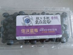 -黄商生活超市(黄冈黄州万达店)