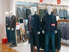 -欧亚商都奥特莱斯(新发路店)