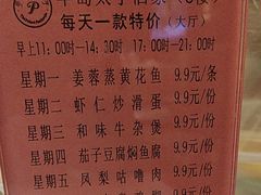 -半岛太子酒家(海港城店)