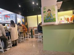 -赏饮·WILL TEA
