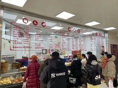 -常州糕团店(北大街新世纪商城店)