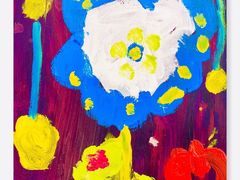 -tomato蕃茄田艺术(新天地中心)