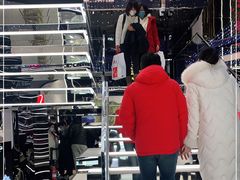 -国药中服免税(北京坊店)