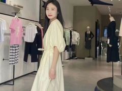 -伊势丹(现代城店)