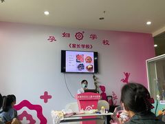 -成都市妇女儿童中心医院(中心院区)