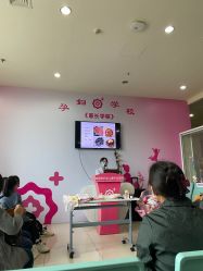 -成都市妇女儿童中心医院(中心院区)