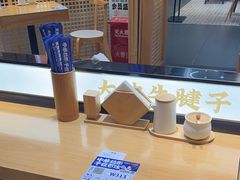 -马记永·兰州牛肉面(3019君尚店)