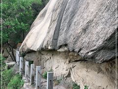 -北京凤凰岭