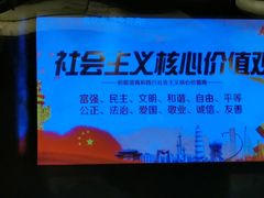 -欢乐糖果KTV(长江店)