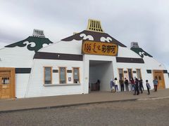 -186彩带河