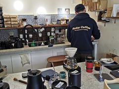-Radar Coffee(思南路店)