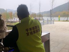 -千年银杏谷文化旅游区