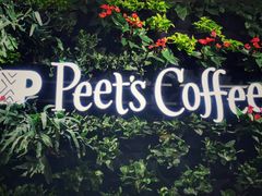 -Peet's Coffee皮爷咖啡(德基店)