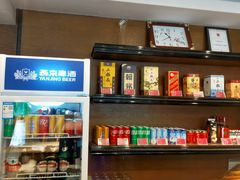 -大鸭梨(天通西苑店)