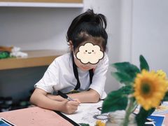 -中粮·祥云小镇