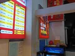 -徐亮烤蹄(建设路店)