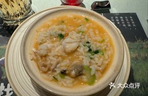 Yellow Croaker Seafood Stew Rice
