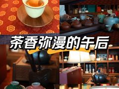 -觉藏茶社(博地影秀城店)