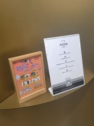点击看大图 -YIN隐(西岸中環精品店)