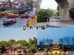 -红厨巷·淮扬菜(熙南里店)