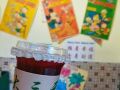 -大三元丝袜奶茶(创于2013·动感小西关店)