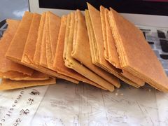 iphone_upload_pic-格格酥(大栅栏西街商业店)