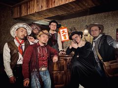 -秃鹫湾·推理大师沉浸式实景演绎推理剧场