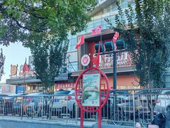 -红菜坊·烤鸭·川鲁宴(石园店)