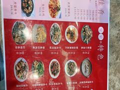 -宝荣鱼馆·临湖之宴(千岛湖店)