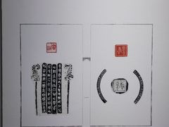 -宁波美术馆