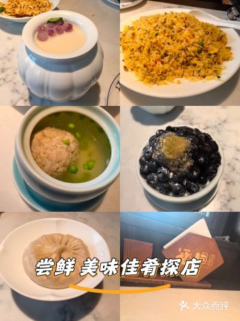 皮市街的香园茶社，服务态度很好，一来就给你倒茶