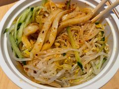 高担酿皮-再回首(中天健广场店)
